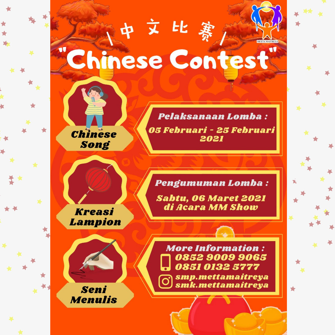 Chinese Contest